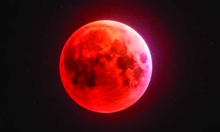 blood moon