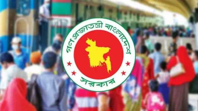 dhaka-69a6894ec2bf9