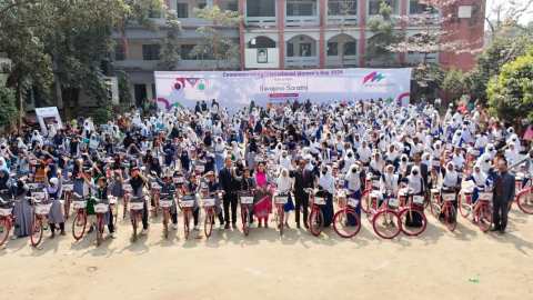 mtb-20260309160600