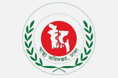 prothomalo-bangla_2022-01_950874e9-10f0-466b-a59c-0b0c30194c47_Untitled_7
