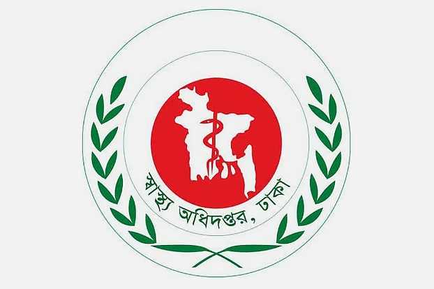 prothomalo-bangla_2022-01_950874e9-10f0-466b-a59c-0b0c30194c47_Untitled_7