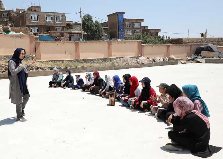 Afghanistan