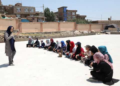 Afghanistan