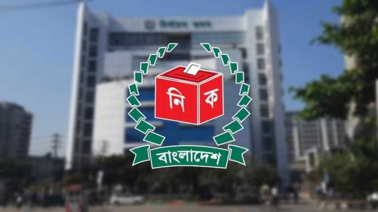 Election-Commission-2604220351