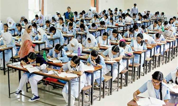 SSC-exam-20260421061145