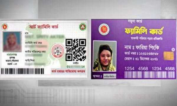card-1