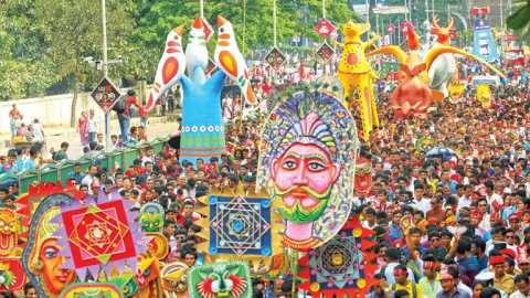 pohela boishakh-768×432