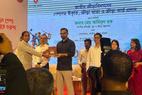 prothomalo-bangla_2026-04-19_ywcr0fzh_WhatsApp-Image-2026-04-19-at-1.25.32-PM-1