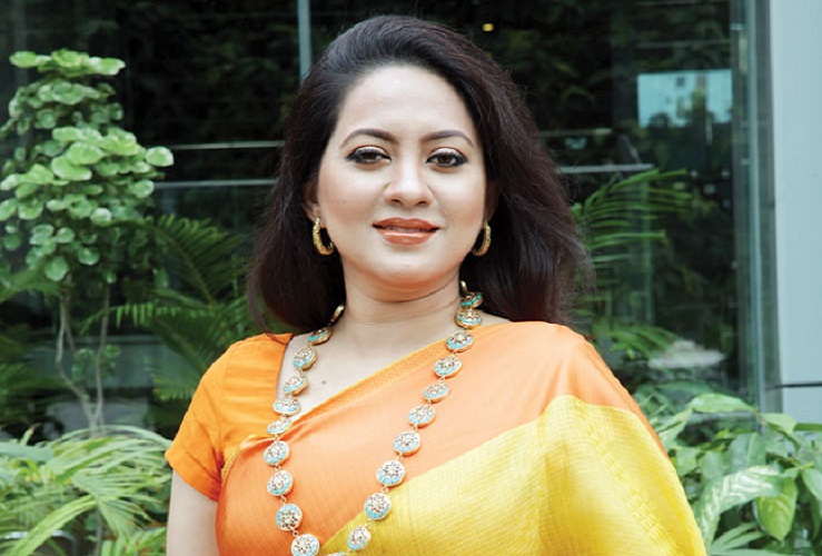 তারিন