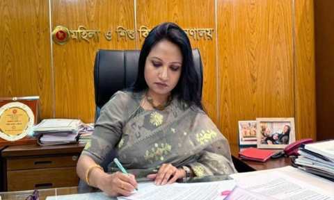 ফারজানা