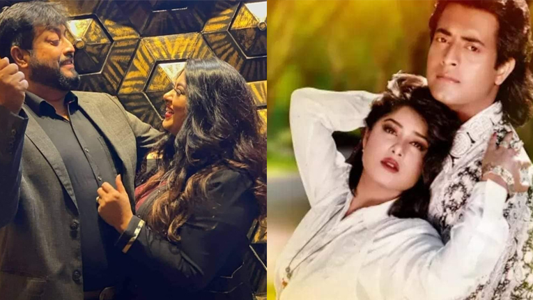 ‘আমার জীবনে বটগাছ হয়ে সব সময় থাকো’ : ওমর সানীকে ভিডিও বার্তায় মৌসুমী
