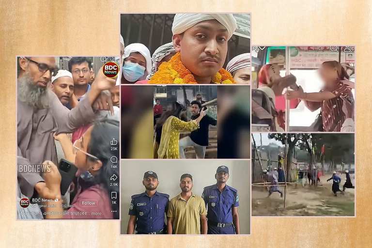 ‘সবকিছুতেই যেন মেয়েদের দোষ’