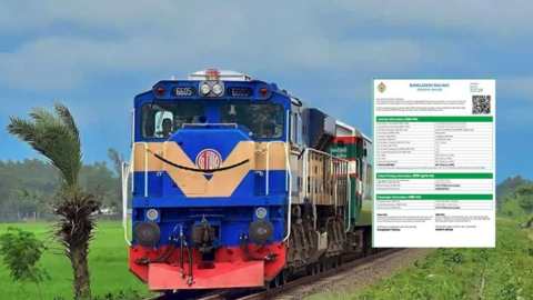 Traintickt-682fd8153b959-69a6447fdb395