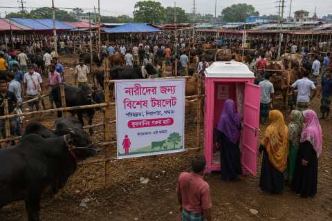 WhatsApp Image 2026-05-21 at 4.20.47 PM