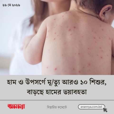 WhatsApp Image 2026-05-26 at 8.58.28 PM