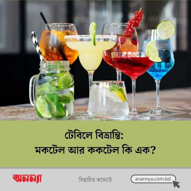 WhatsApp Image 2026-05-29 at 2.39.42 PM
