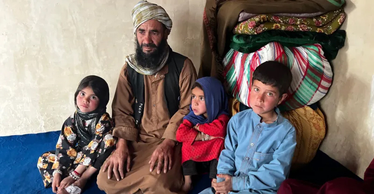 afghan-20260519153720