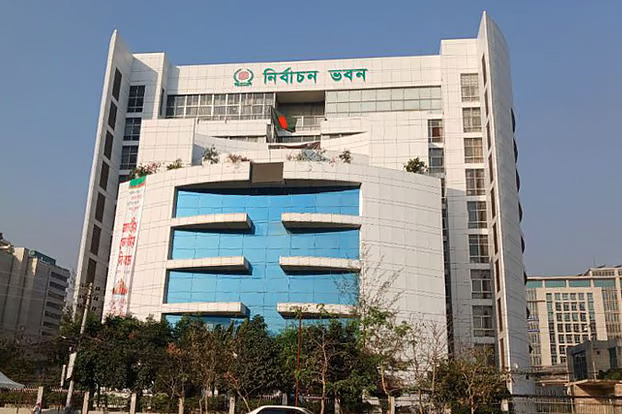 আগামীকাল সংরক্ষিত নারী আসনে নবনির্বাচিত সংসদ সদস্যদের শপথ