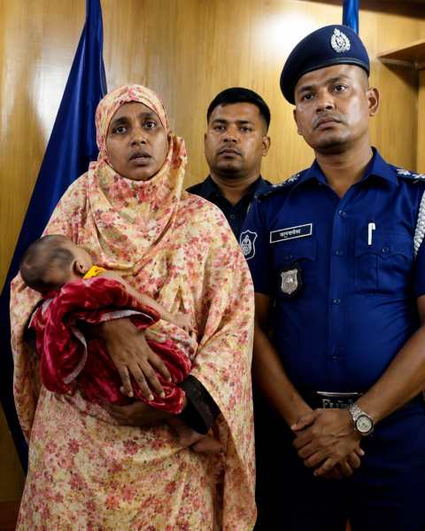 মা