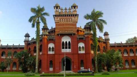 রাংকিং