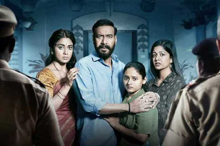 1669370879_drishyam-2