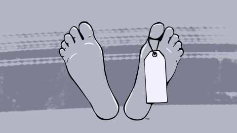 Dead-mtdh