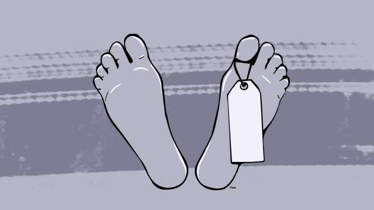 Dead-mtdh