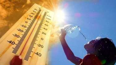 Hot-2606011031-SM