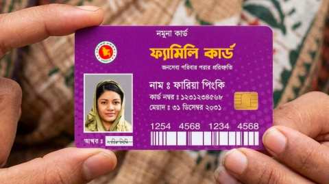 WhatsApp Image 2026-06-11 at 11.08.43 PM