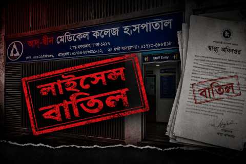 WhatsApp Image 2026-06-11 at 6.38.12 PM