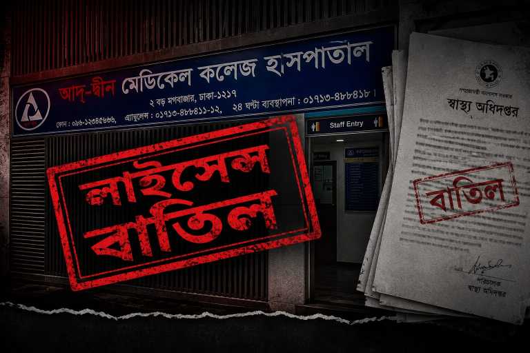 WhatsApp Image 2026-06-11 at 6.38.12 PM