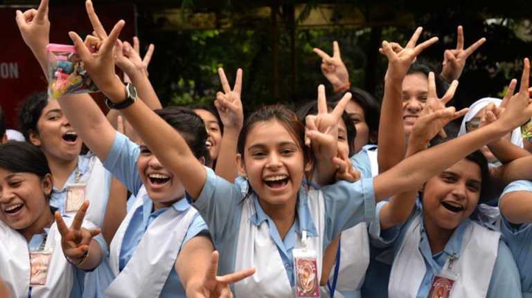 hsc-exam
