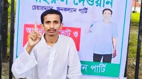 রাষ্ট্রপতি পদে ‘জনপ্রিয়তার শীর্ষে’ কে খাইরুল দেওয়ান?