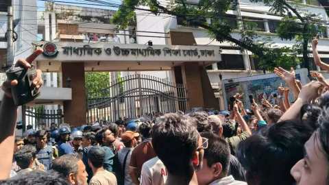 বুধবার মার্চ টু শিক্ষা মন্ত্রণালয় কর্মসূচি ঘোষণা