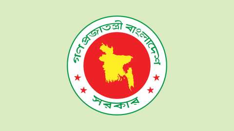 govt-logo