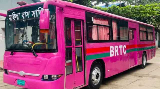 ১৮ আগস্ট চালু হচ্ছে বিআরটিসির ‘মহিলা বাস’ সার্ভিস