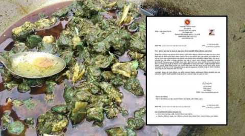 খুলনার আলোচিত ‘সবুজ মাংস’ ঘটনা, ল্যাব রিপোর্টে মিলল কারণ