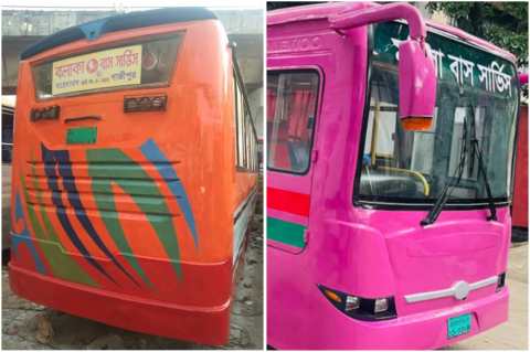 6ED2C2F2-85FD-4FD6-AFE5-066442C2A246