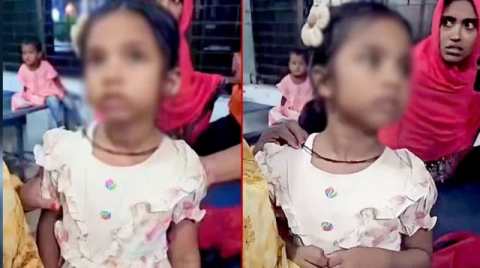 WhatsApp Image 2026-08-24 at 4.46.28 PM