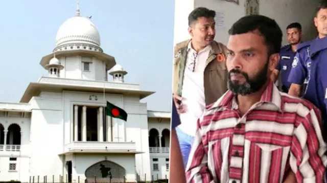 শিশু আছিয়া হত্যা মামলায় হাইকোর্টের রায় আজ