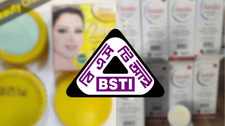 ৮ ব্র্যান্ডের ত্বক ফর্সাকারী ক্রিমে বিপজ্জনক মাত্রার পারদ শনাক্ত