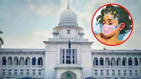 আলোচিত শিশু আছিয়া হত্যা-ধর্ষণ মামলায় রায়ের দিন পেছাল
