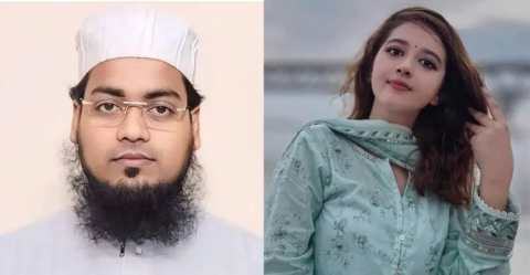 mim-misbah-mt5hpn89quiov9g-20260823133805