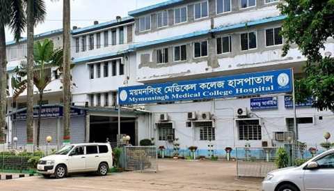 mmdc-samakal-64fa3ff68636c