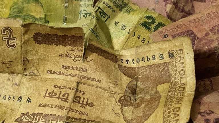 mymensing1-20260305164357