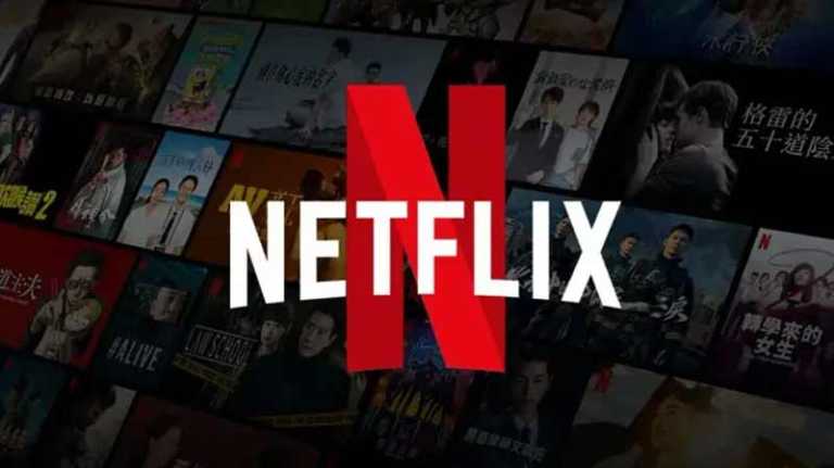netflix-1785831671