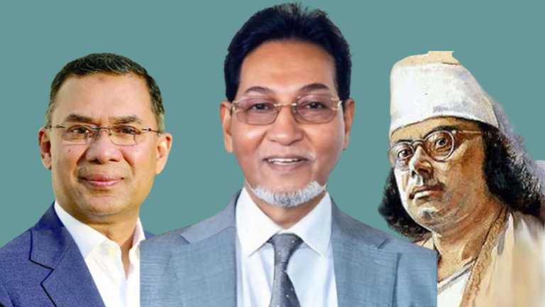 আমাদের নজরুল হলেন তারেক রহমান: চিফ হুইপ