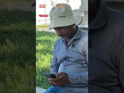 xq4nlNVc_bM