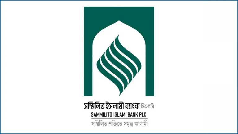 bank-20260902183559 (1)