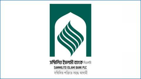 bank-20260902183559 (1)